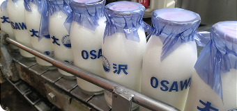 ③：大沢牛乳（株）｜給食の瓶牛乳